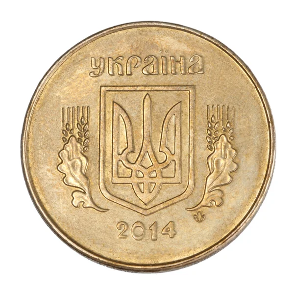 25 cents ukrainiens — Photo