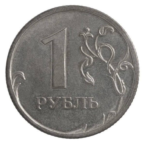 Russian rubles coin — Stock Photo, Image