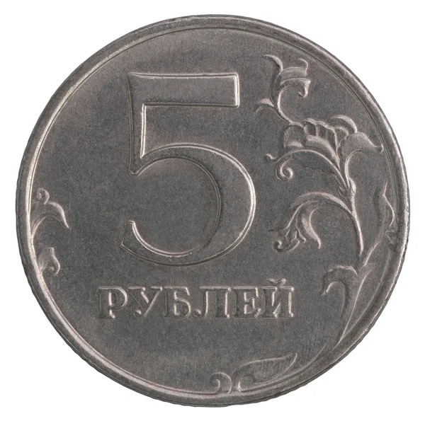 Moneda de rublos rusos — Foto de Stock