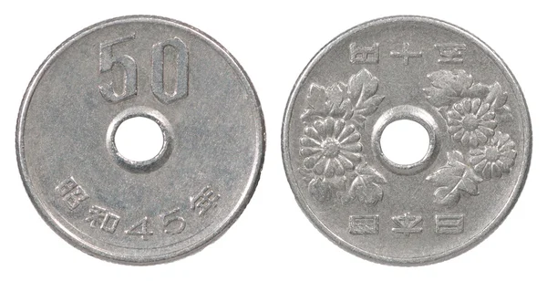 Moneta 50 jena — Zdjęcie stockowe