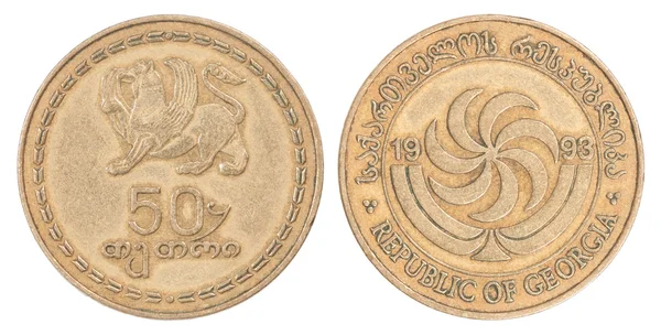 Georgian tetri coin — Stock Photo, Image