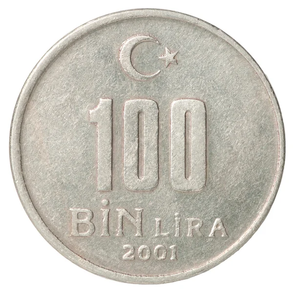 Turecké mince — Stock fotografie