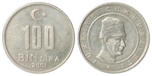 Turecki monety — Zdjęcie stockowe
