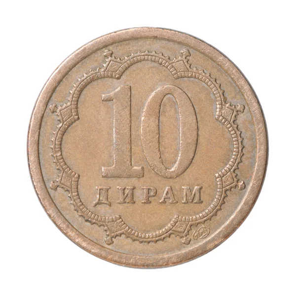 Turkish coin — Stock Photo, Image