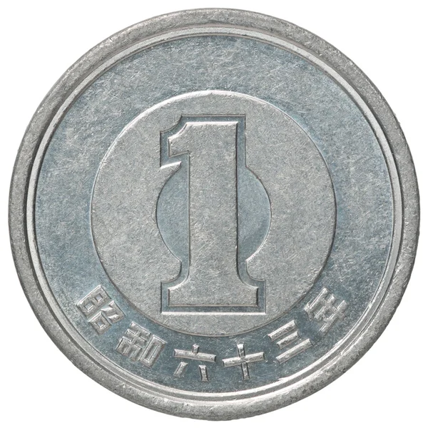 Japán jen érme — Stock Fotó