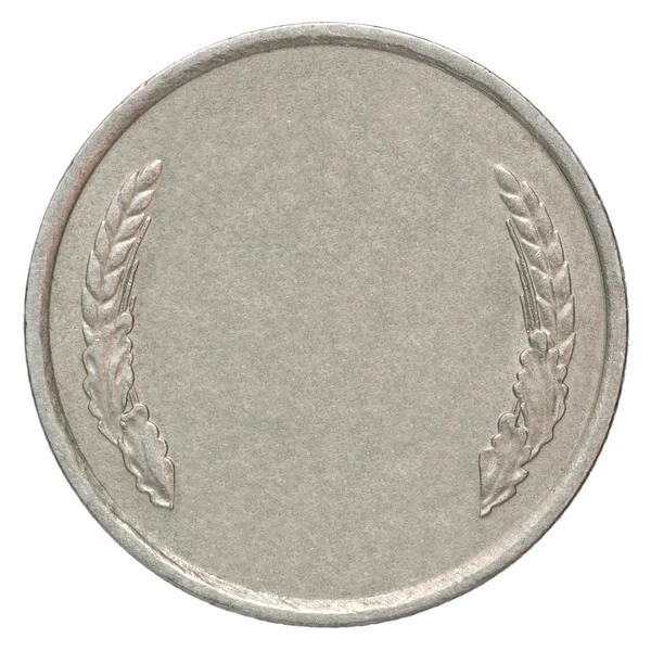 Moneda de plata en blanco — Foto de Stock