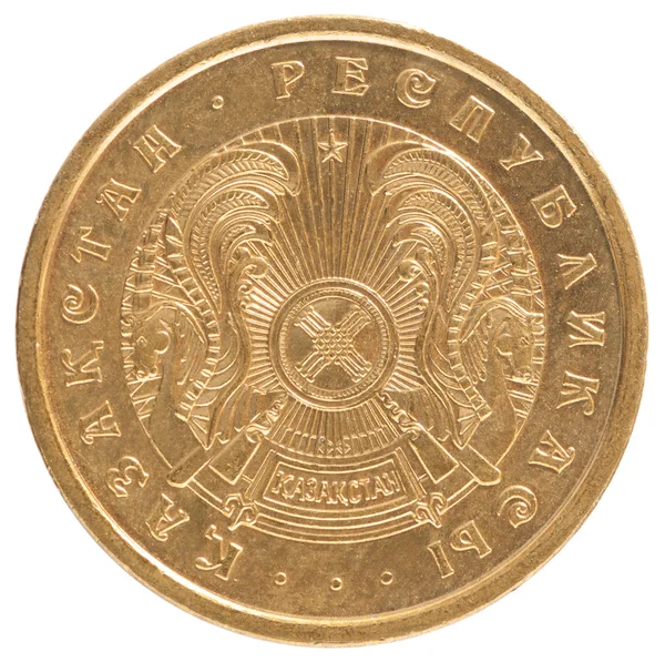 Kazakh tenge coin — Stock Photo, Image