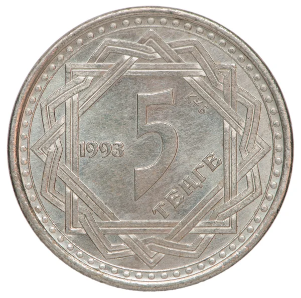 Kazakiska tenge mynt — Stockfoto