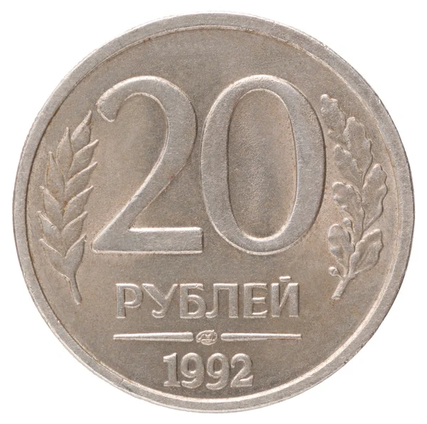 Rublos russos moeda — Fotografia de Stock