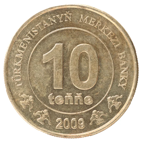 Turkmenistanská mince — Stock fotografie
