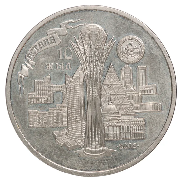 Kazakhstan coin tenge — Stock Photo, Image