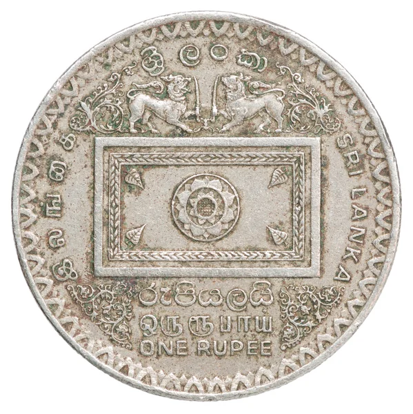 Moneda de Sri Lanka — Foto de Stock