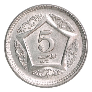 Pakistan rupi sikke