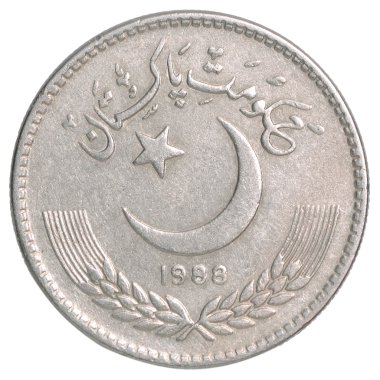Pakistan rupi sikke