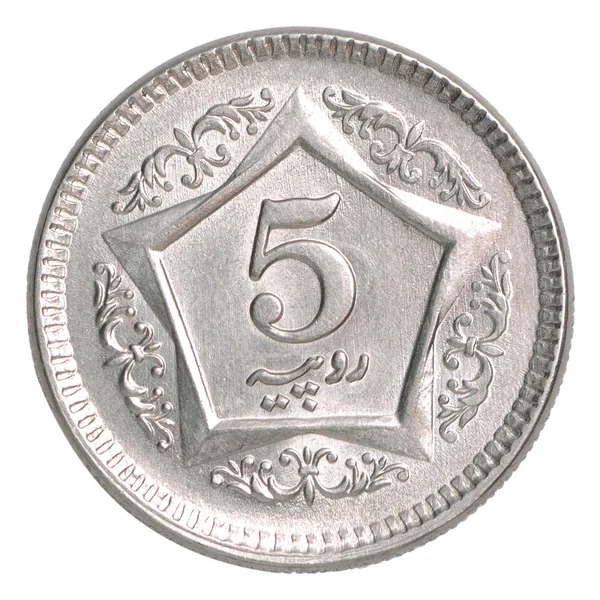 Pakistan rupi sikke