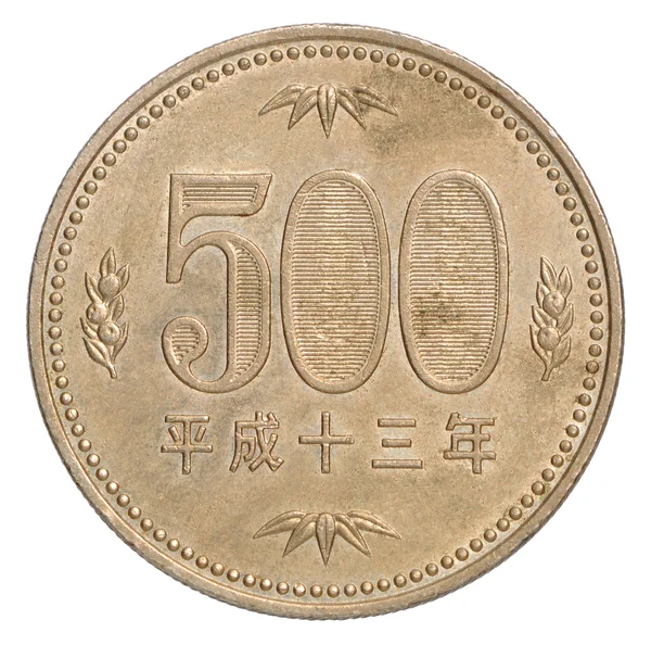 Moneta yen giapponese — Foto Stock