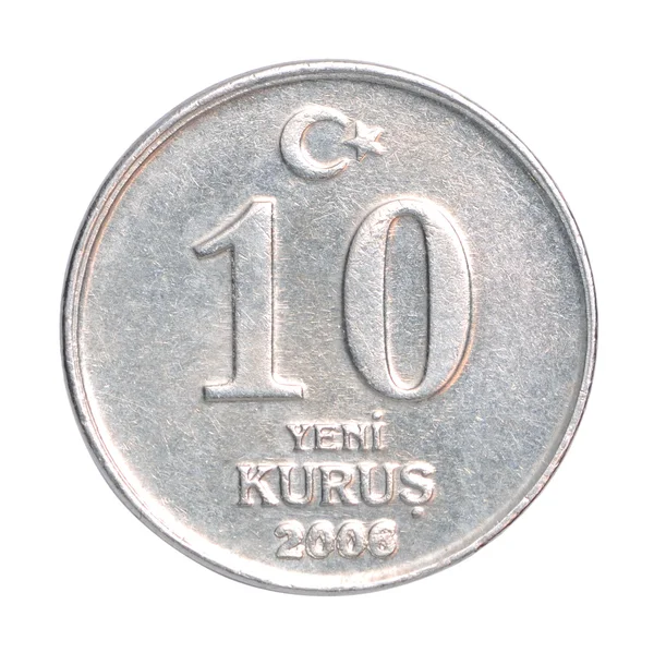 Turecká Satjavatí mince — Stock fotografie