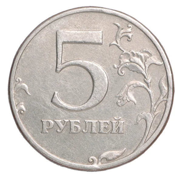 Rus beş ruble para