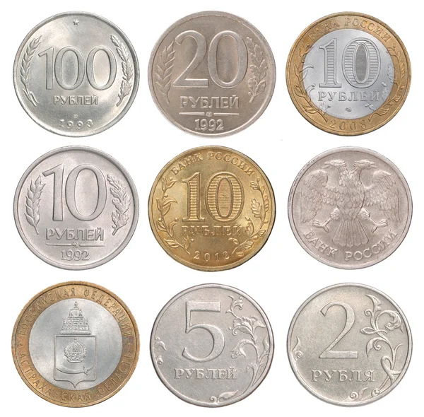 Sada ruských mincí — Stock fotografie