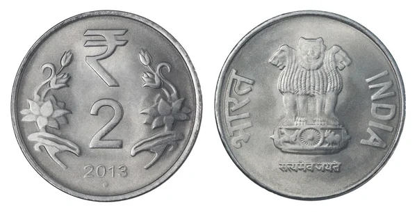 Twee Indiase Rupee — Stockfoto