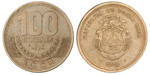 Costa Rican Colones coin — Stock Photo, Image