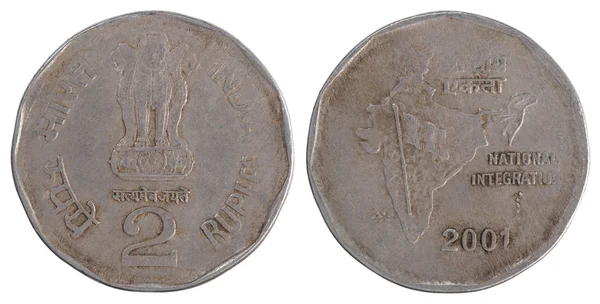 Két régi Indiai rúpia érme — Stock Fotó