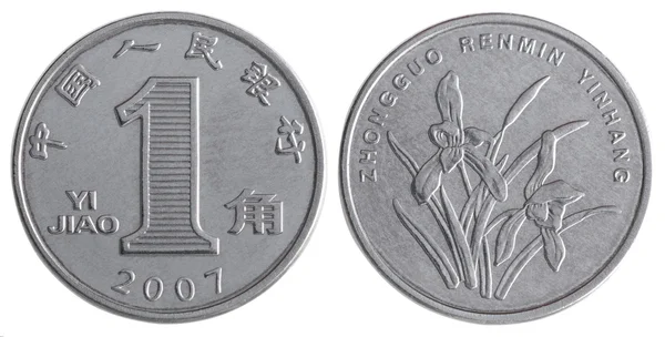 bir Çin yuan jeton