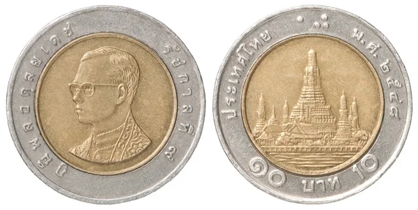 Pièce de monnaie thai baht — Photo