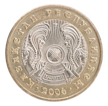 Kazak tenge sikke