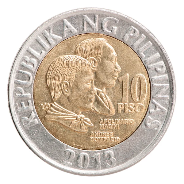 Moneta piso filippina 10 — Foto Stock