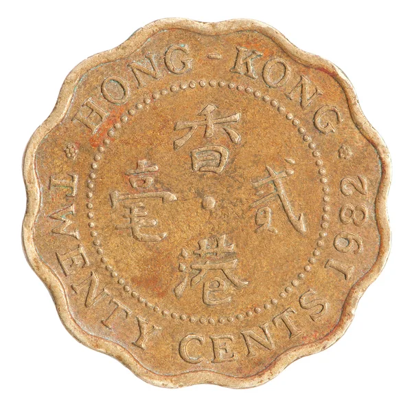 Moneda de Hong Kong centavos —  Fotos de Stock