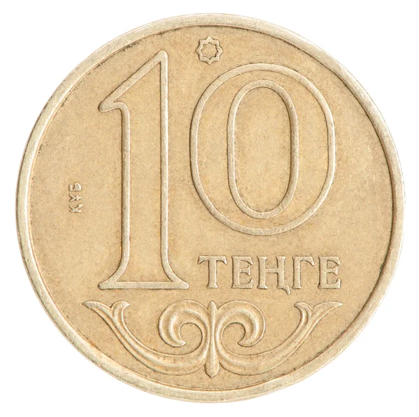 Kazakh coin tenge — Stock Photo, Image