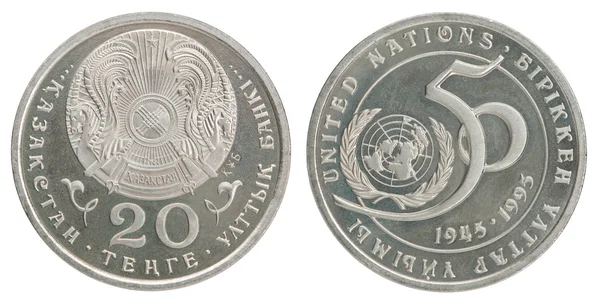 Kazakh coin tenge — Stock Photo, Image