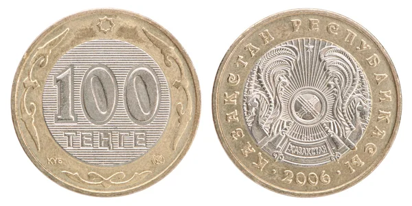 Kazachskim tenge monety — Zdjęcie stockowe