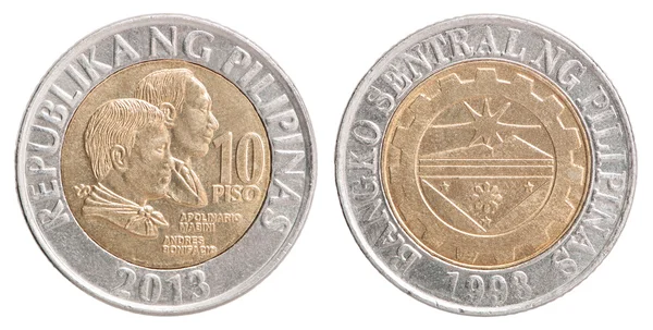 Zestaw monet feniga — Zdjęcie stockowe