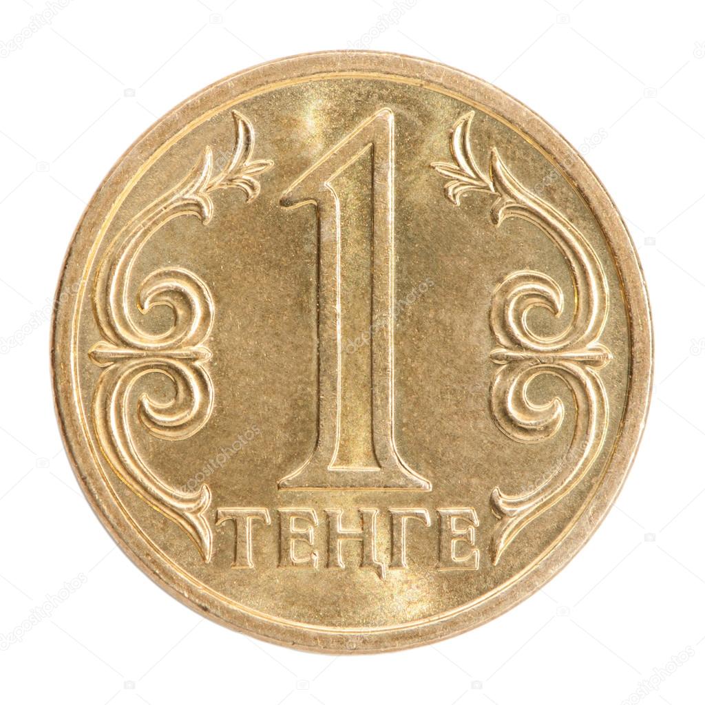 Kazakh coin tenge