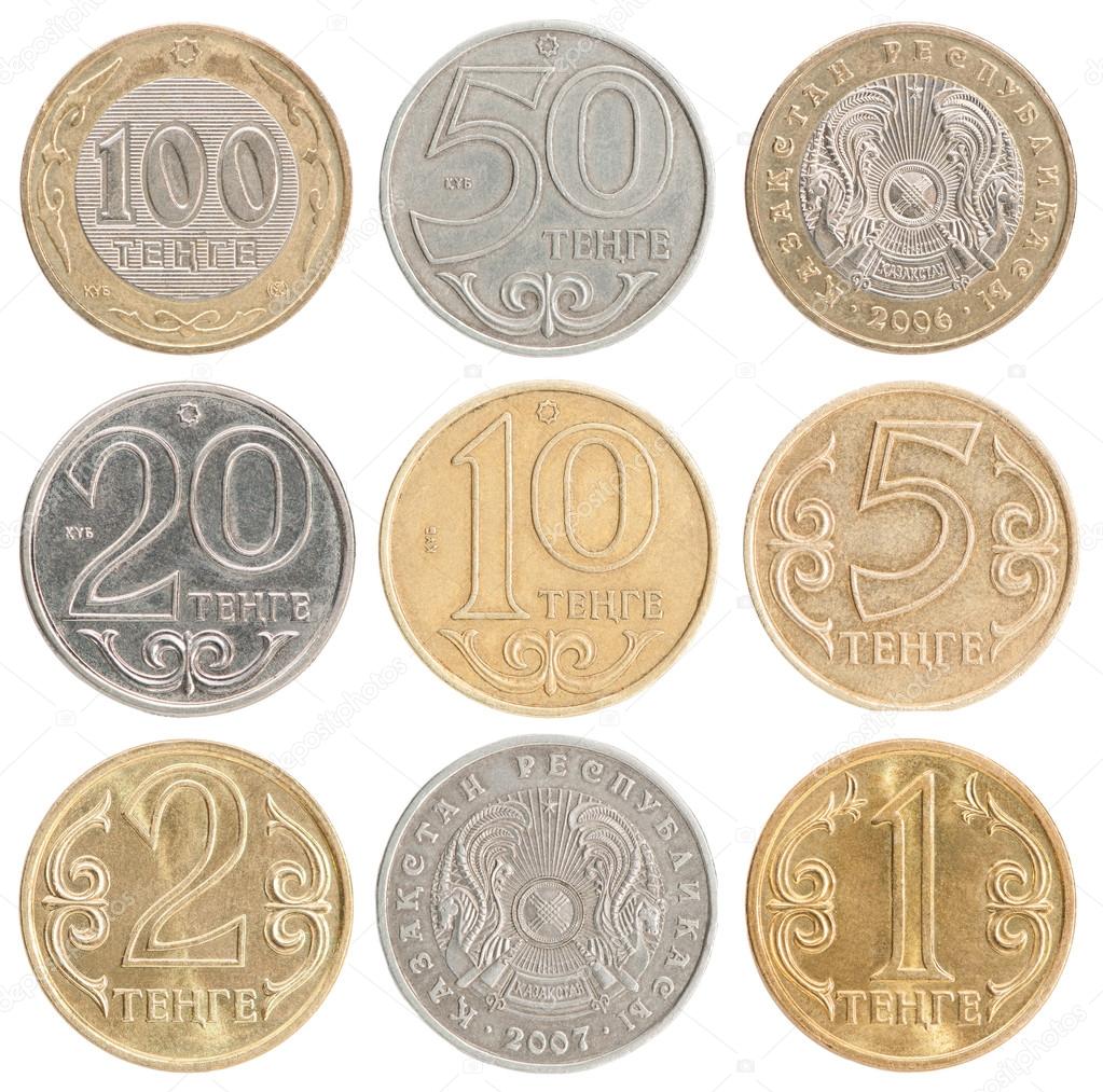 Set Kazakhstan coins Stock Photo by 90967908