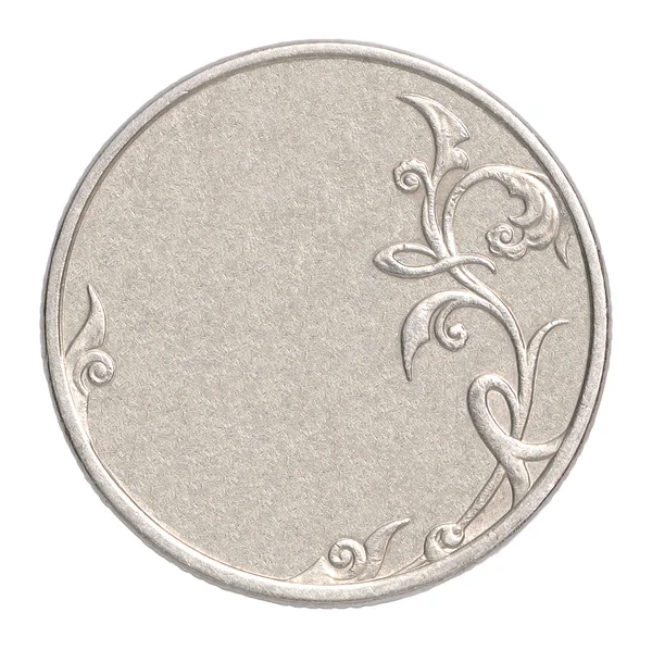 Moneda de plata en blanco — Foto de Stock