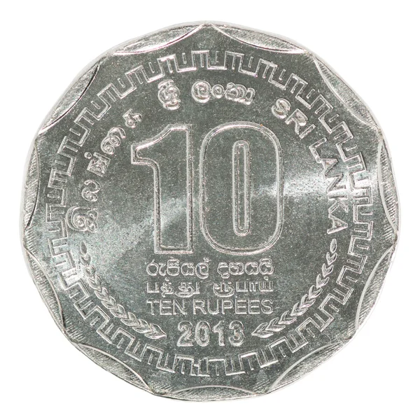 Σρι Λάνκα ρουπίες κέρμα — Φωτογραφία Αρχείου