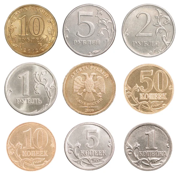 Conjunto de moedas russas — Fotografia de Stock
