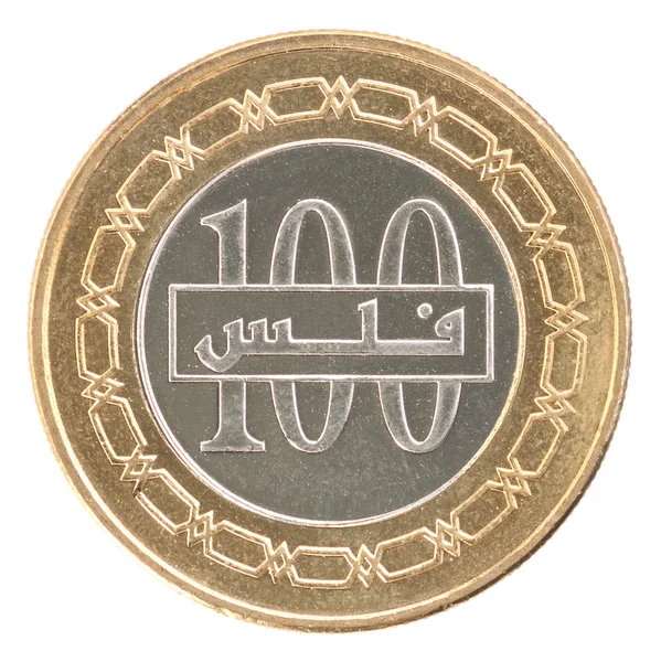 Monede Bahrain fils — Fotografie, imagine de stoc
