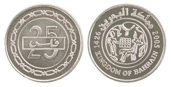 Coin Bahrain fils set — Stock Photo, Image