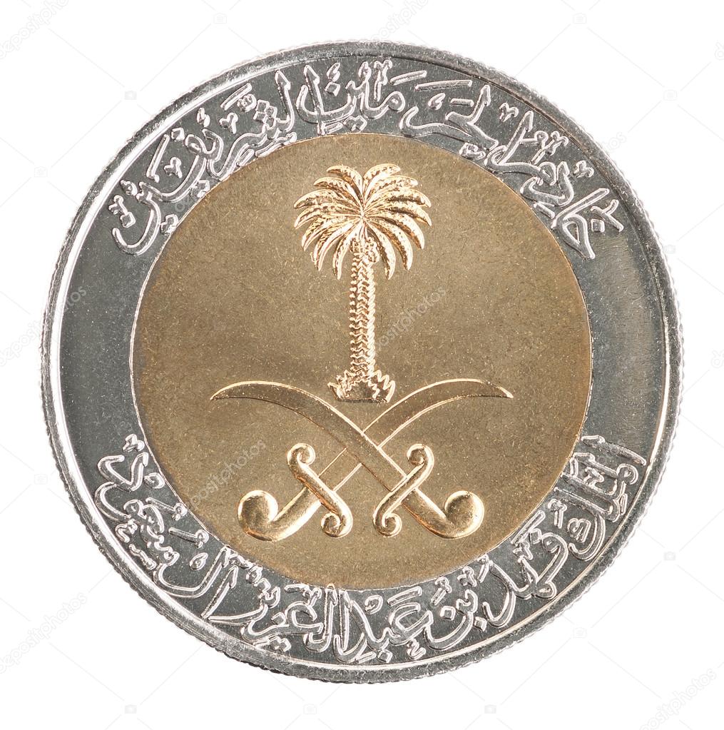 Saudi Arabia coin 