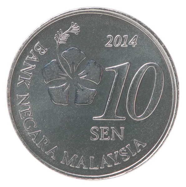 Malajskiego Sena monety — Zdjęcie stockowe