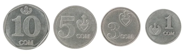 Set Kyrgyzstan coins — Stock Photo, Image