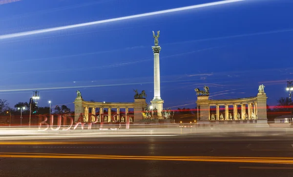 Place des Héros à Budapest — Photo