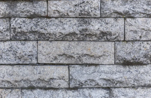 Texture stone wall — Stock Photo, Image