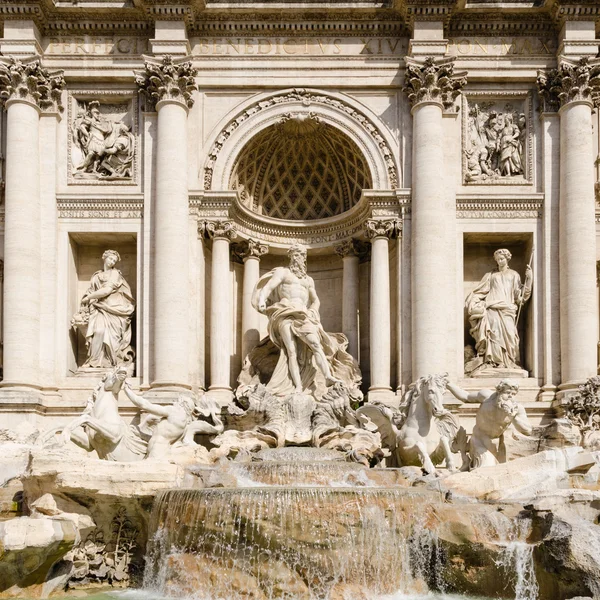 Trevi Çeşmesi, Roma, İtalya — Stok fotoğraf