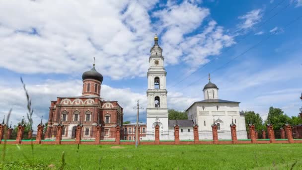 Kreml Volokolamsk, znajdujące się na miejscu starożytnego Grodziska — Wideo stockowe