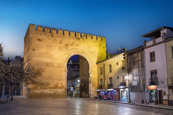 Granada Spanje Uitzicht Historische Poort Van Elvira Puerta Elvira Schemering — Stockfoto